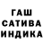МЕТАДОН белоснежный Art SPIRIT