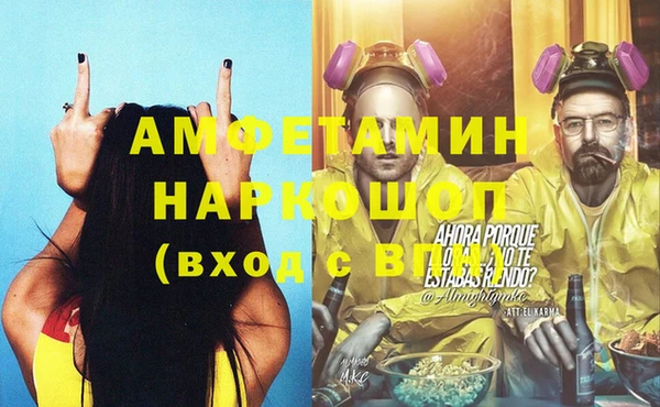 наркотики Верхнеуральск