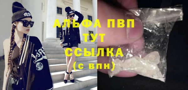 ГАЛЛЮЦИНОГЕННЫЕ ГРИБЫ Верхний Тагил