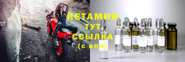 не бодяженный Волосово