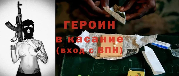 MDMA Premium VHQ Тихвин
