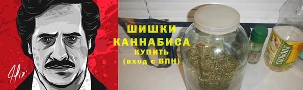 кокаин VHQ Тобольск