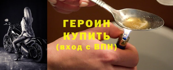 винт Верея