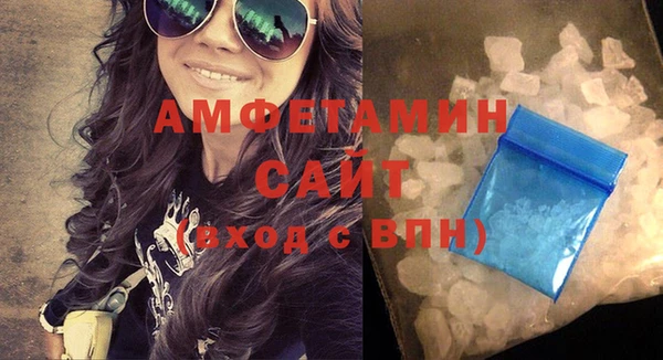 ГАЛЛЮЦИНОГЕННЫЕ ГРИБЫ Верхний Тагил