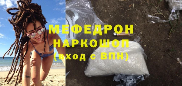не бодяженный Волосово