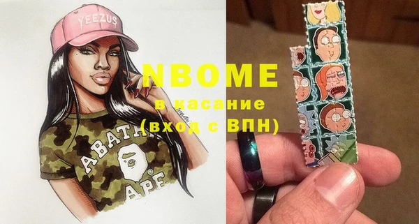 винт Верея