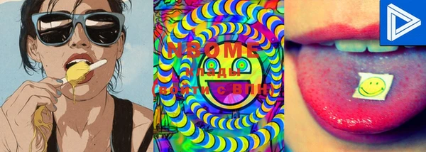 винт Верея