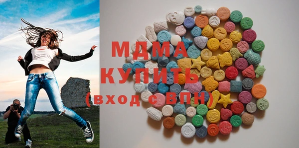 прущий лед Волоколамск