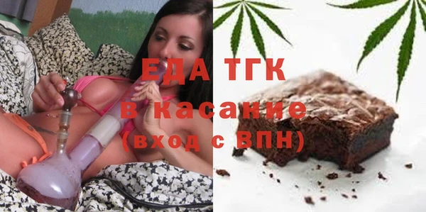 прущий лед Волоколамск