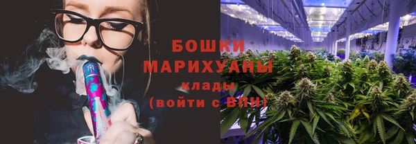 наркотики Верхнеуральск