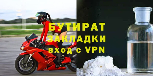 винт Верея